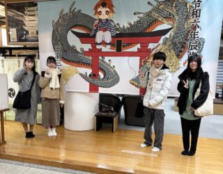 出羽三山神社