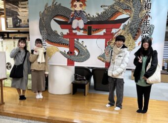 出羽三山神社